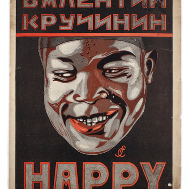 Happy by Valentin Kruchinin