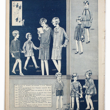 Women's Magazine Zhensky Zhurnal #3 1928