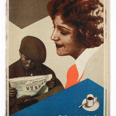 Women's Magazine Zhensky Zhurnal #2 1929