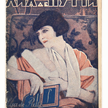 Lya de Putti