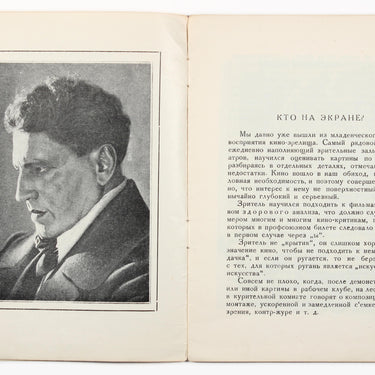 Maciste