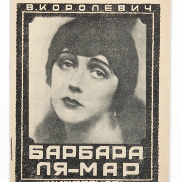 Barbara La Marr