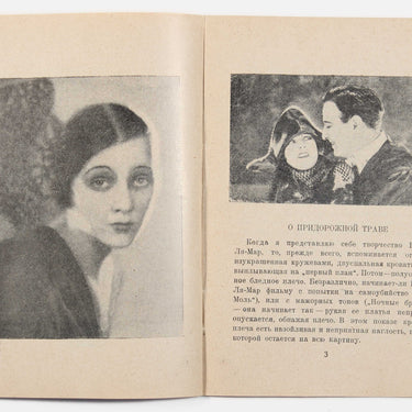 Barbara La Marr