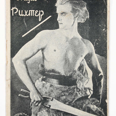 Paul Richter