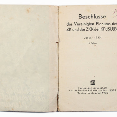 Beschl&uuml;sse des Vereinigten Plenums Joint Plenum Decisions