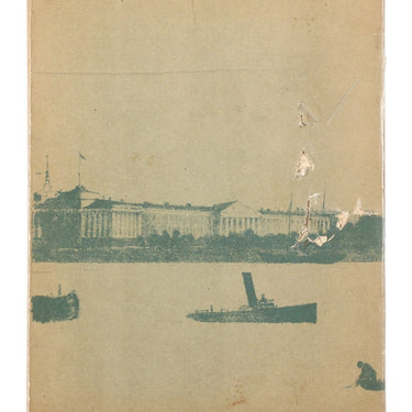 Leningrad