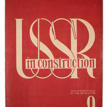 USSR in Construction #9 1932