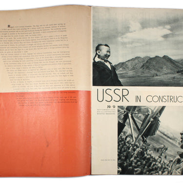 USSR in Construction #9 1932