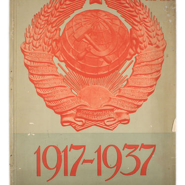 USSR in Construction 1937 #9-10-11-12