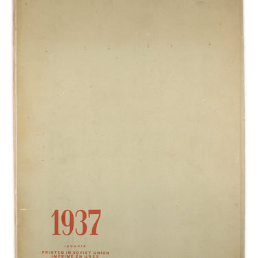 USSR in Construction 1937 #9-10-11-12