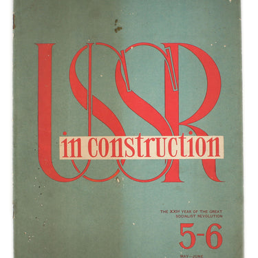 USSR in Construction #5-6 1938