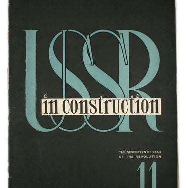USSR in Construction #11 1933
