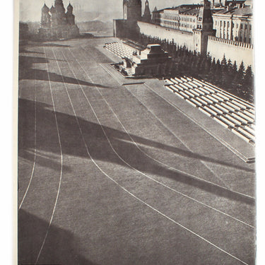 Illustrirovannaya Gazeta - Illustrated Magazine #17 (85) 1941
