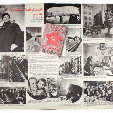 Illustrirovannaya Gazeta - Illustrated Magazine #17 (85) 1941