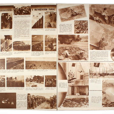 Illustrirovannaya Gazeta - Illustrated Magazine #21 1941