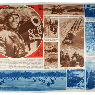 Illustrirovannaya Gazeta - Illustrated Magazine #8 1941