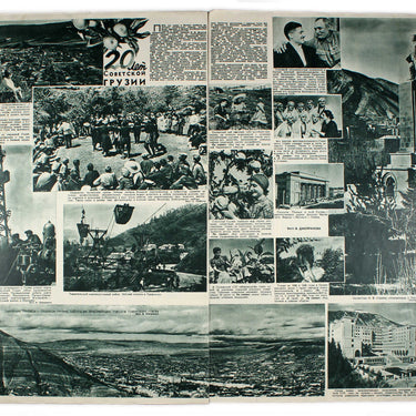 Illustrirovannaya Gazeta - Illustrated Magazine #8 1941