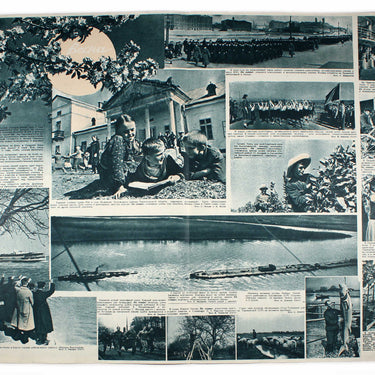 Illustrirovannaya Gazeta - Illustrated Magazine #16 1941