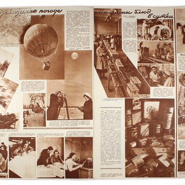 Illustrirovannaya Gazeta - Illustrated Magazine #16 1941