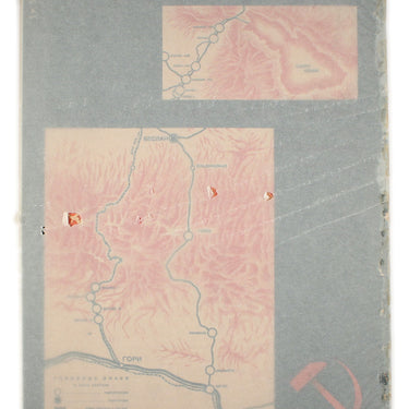 SSSR Na Stroike/USSR in Construction #3 1932