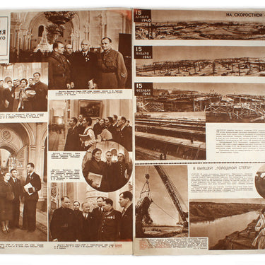 Illustrirovannaya Gazeta - Illustrated Magazine #9 1941