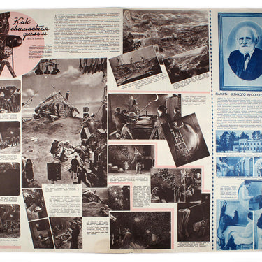 Illustrirovannaya Gazeta - Illustrated Magazine #9 1941