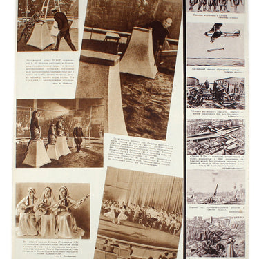 Illustrirovannaya Gazeta - Illustrated Magazine #29 1940