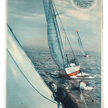Illustrirovannaya Gazeta - Illustrated Magazine #22 1941
