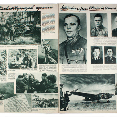 Illustrirovannaya Gazeta - Illustrated Magazine #30 1941