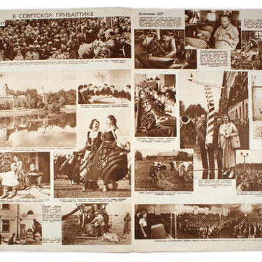 Illustrirovannaya Gazeta - Illustrated Magazine #26 1940