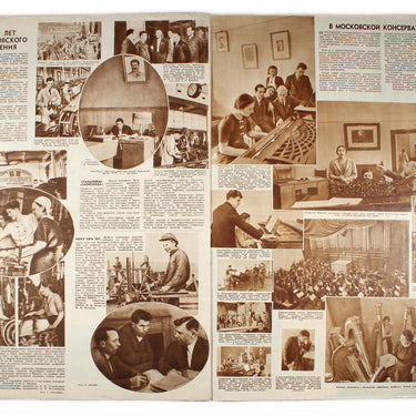 Illustrirovannaya Gazeta - Illustrated Magazine #26 1940