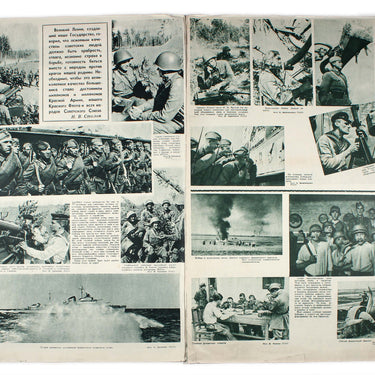 Illustrirovannaya Gazeta - Illustrated Magazine #27 1941