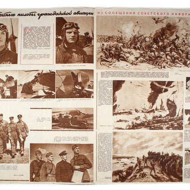 Illustrirovannaya Gazeta - Illustrated Magazine #27 1941