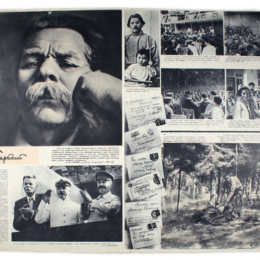 Illustrirovannaya Gazeta - Illustrated Magazine #24 1941