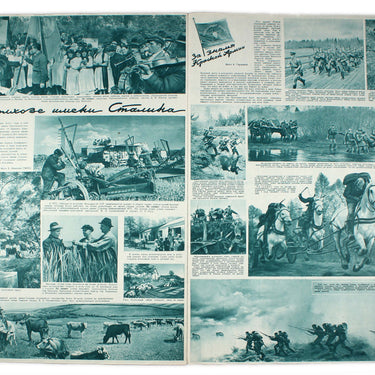 Illustrirovannaya Gazeta - Illustrated Magazine #24 1941