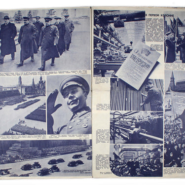 Illustrirovannaya Gazeta - Illustrated Magazine #18 1941
