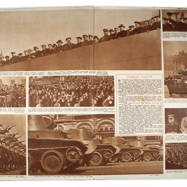 Illustrirovannaya Gazeta - Illustrated Magazine #18 1941