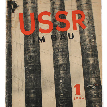 USSR im Bau - USSR in Construction #1 1932