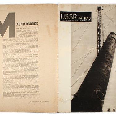 USSR im Bau - USSR in Construction #1 1932