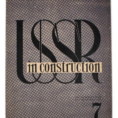 USSR in Construction #7 1933