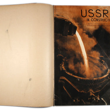 USSR in Construction #7 1933