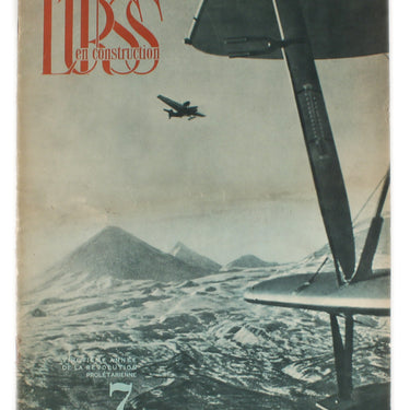 USSR in Construction #7 1937