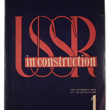 USSR in Construction #1 1933