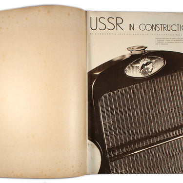 USSR in Construction #1 1933