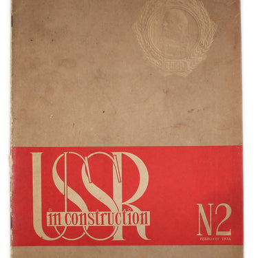 USSR in Construction #2 1934