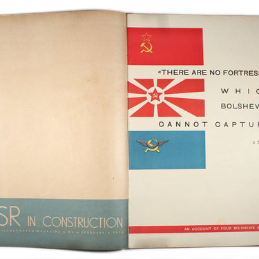 USSR in Construction #2 1934