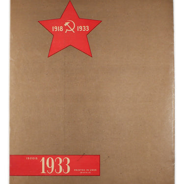 USSR im Bau - USSR in Construction #2 1933