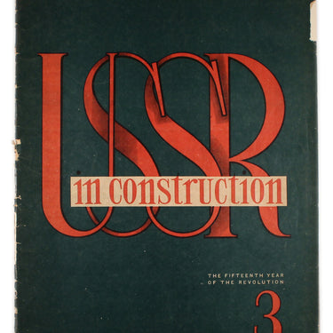 USSR in Construction #3 1932