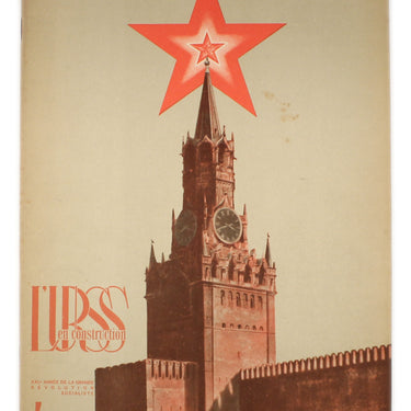 L'URSS en Construction - USSR in Construction #4 1938
