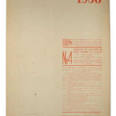 L'URSS en Construction - USSR in Construction #4 1938